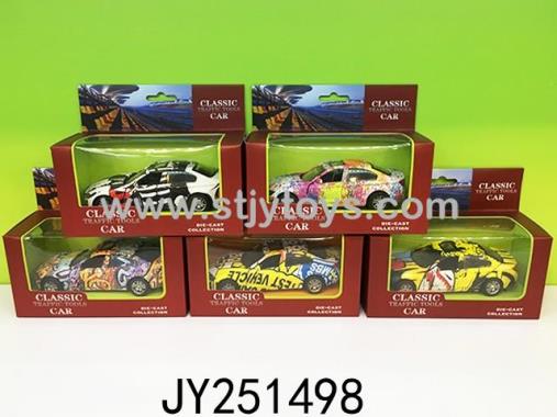 Products Image