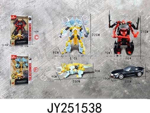 Products Image