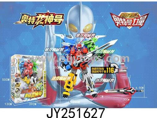 Products Image