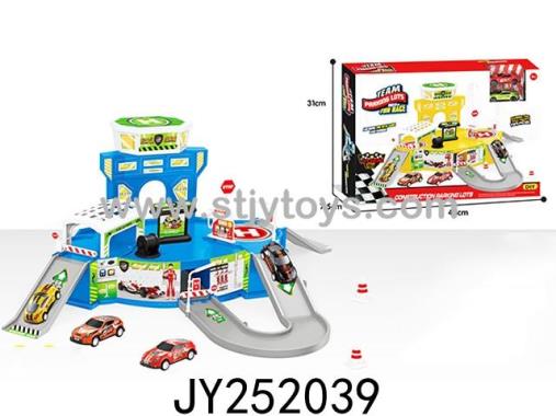 Products Image