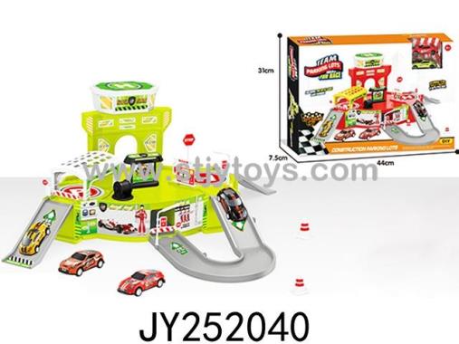 Products Image