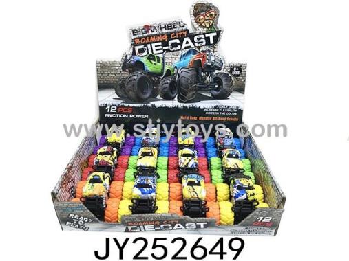Products Image