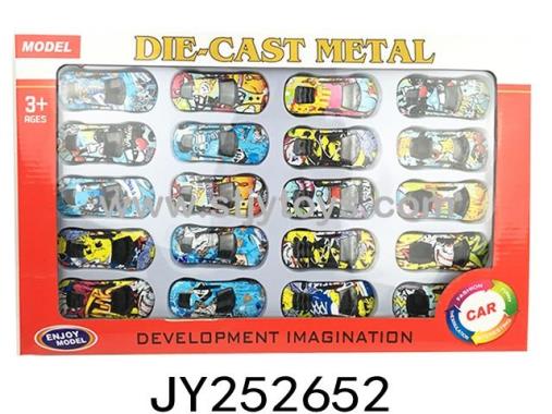 Products Image