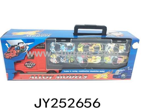 Products Image