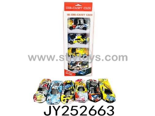 Products Image