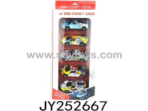Products Image