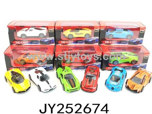 Products Image