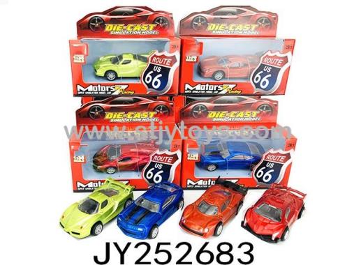 Products Image