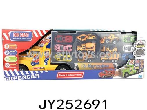 Products Image