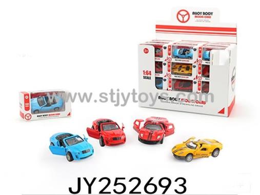 Products Image