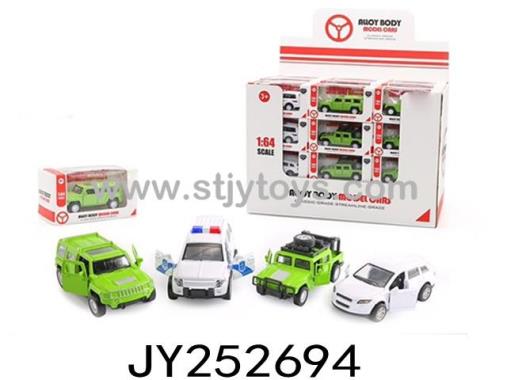 Products Image