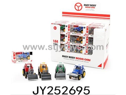 Products Image