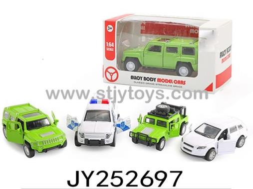 Products Image