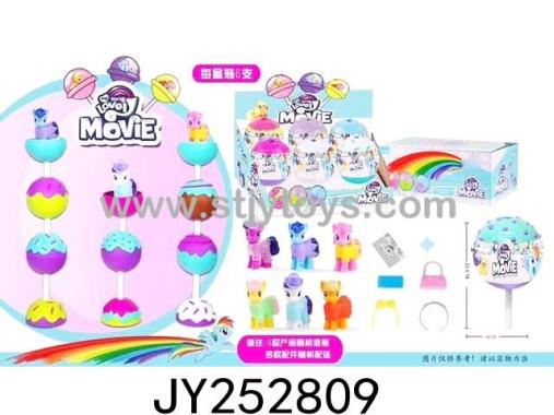 Products Image