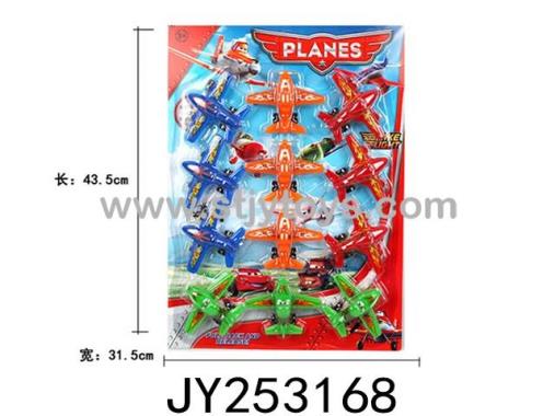 Products Image