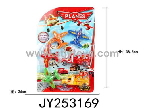 Products Image