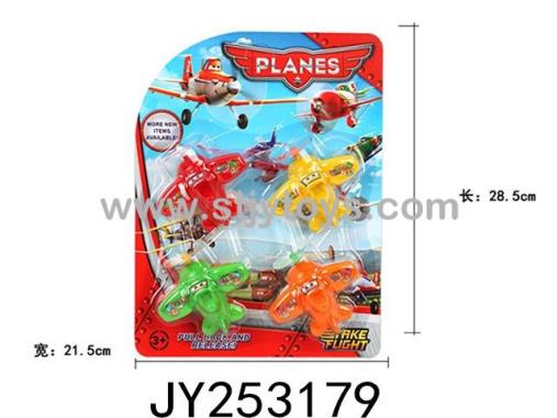Products Image
