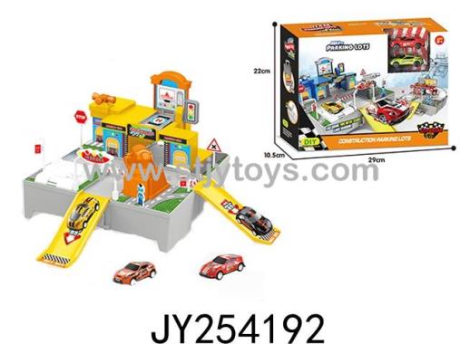 Products Image