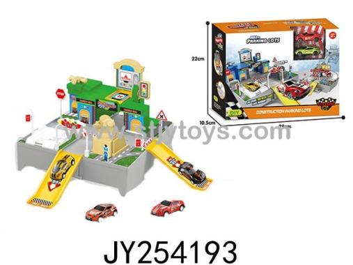 Products Image