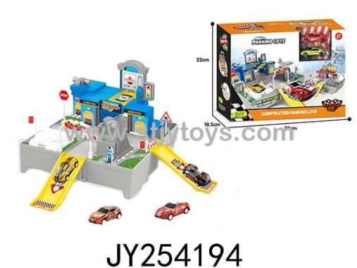 Products Image