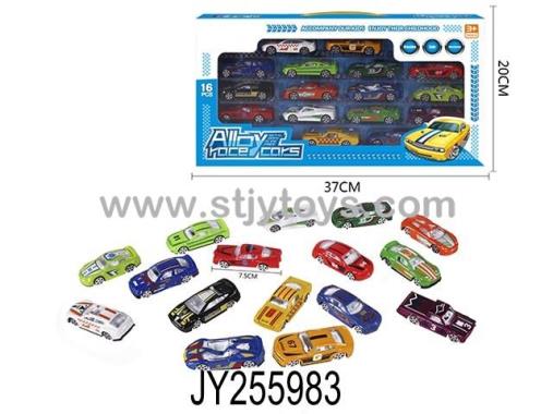 Products Image