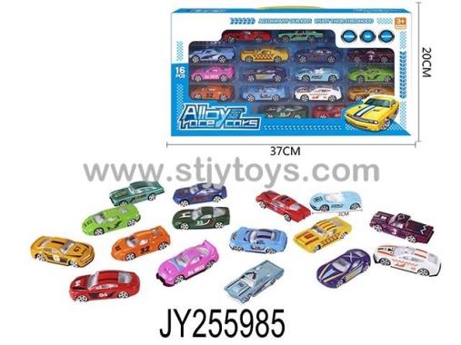 Products Image