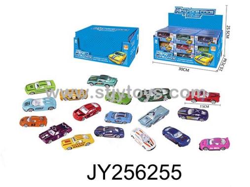 Products Image