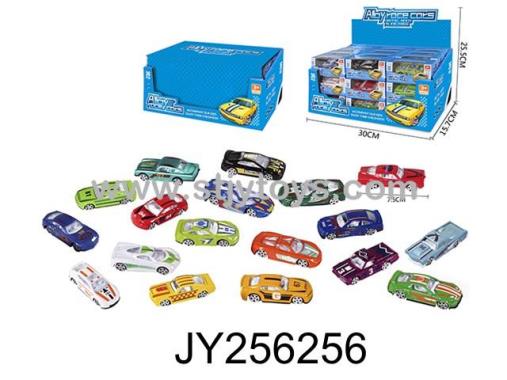 Products Image