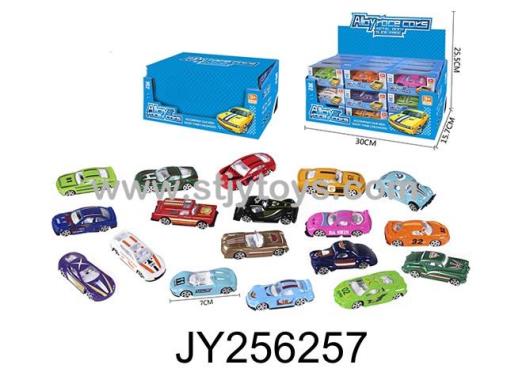 Products Image