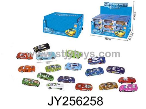 Products Image