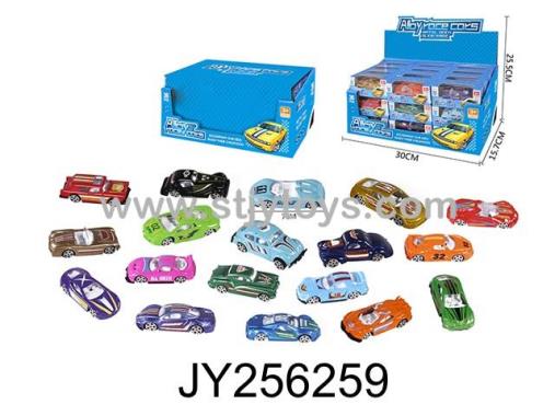 Products Image