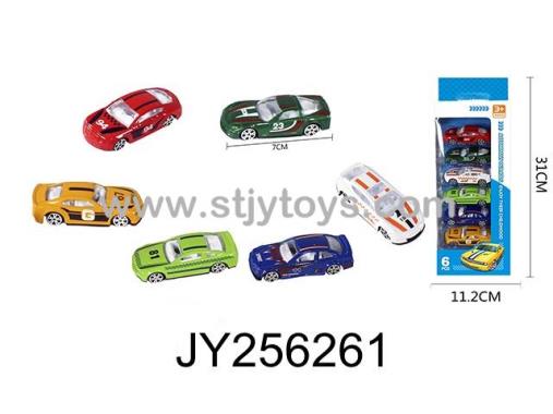 Products Image