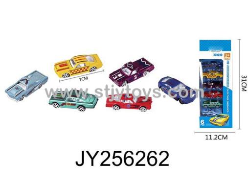 Products Image
