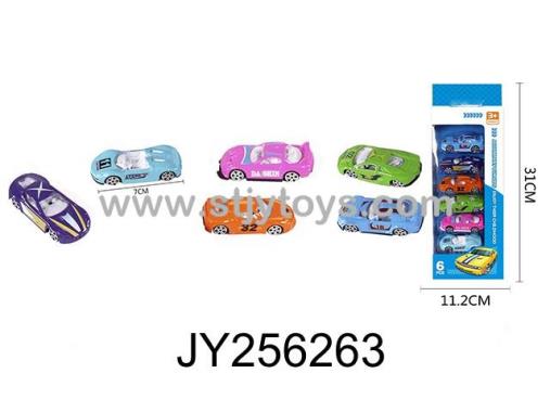 Products Image