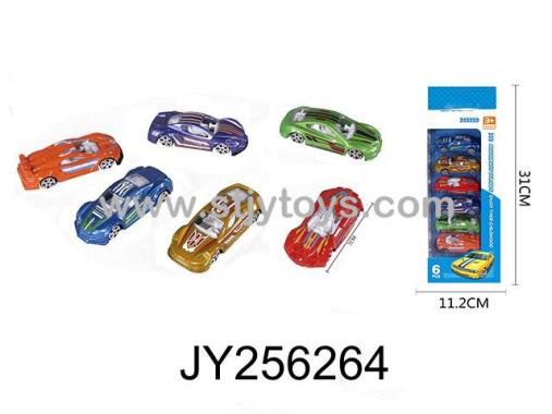Products Image