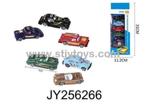 Products Image