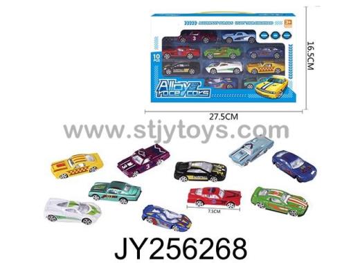 Products Image