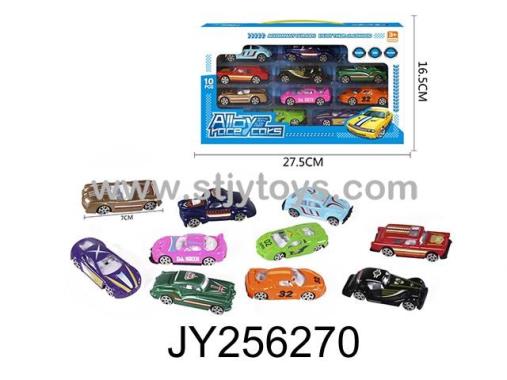 Products Image