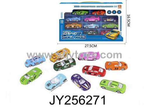 Products Image