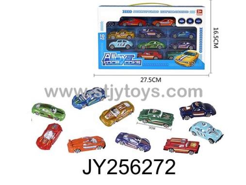 Products Image
