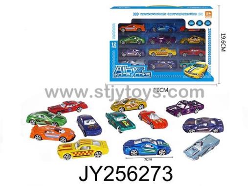 Products Image