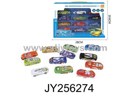 Products Image