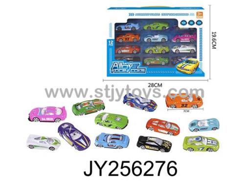 Products Image
