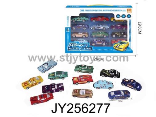 Products Image