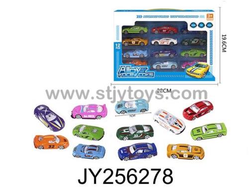 Products Image