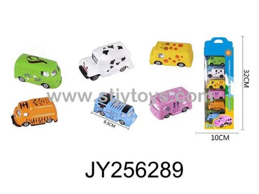 Products Image