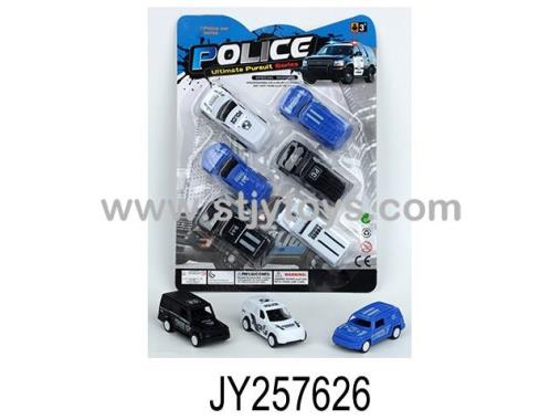 Products Image