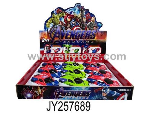 Products Image