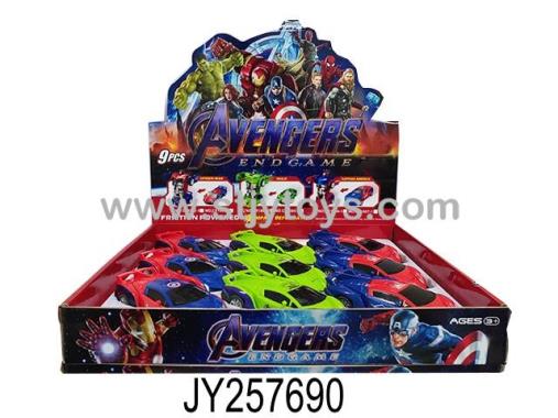 Products Image