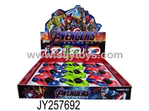 Products Image